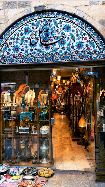 Attraction image 12