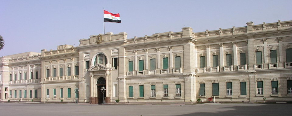 Abdeen Palace Museum