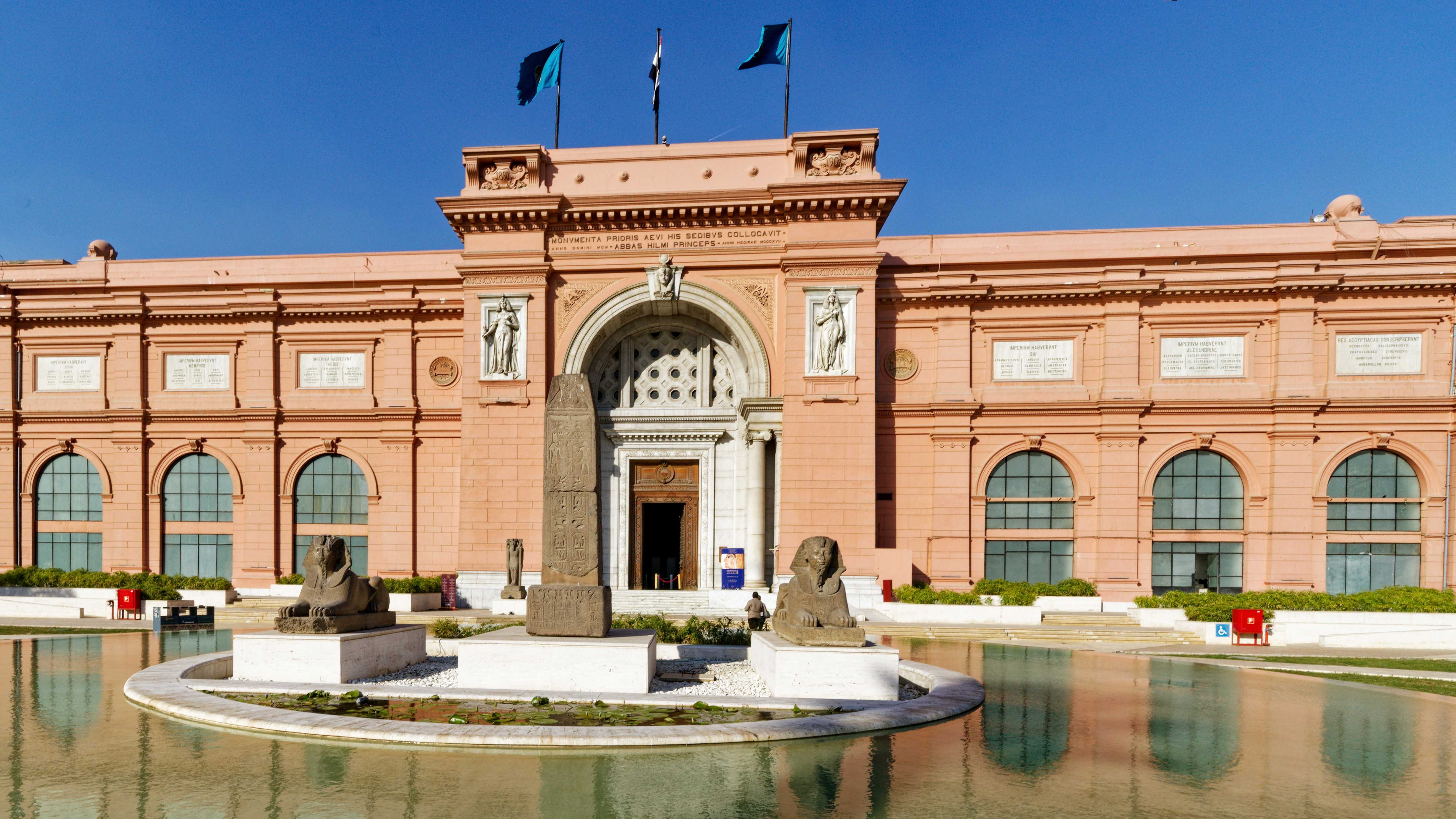 Egyptian Museum, Citadel, Khan El-Khalili & Old Cairo