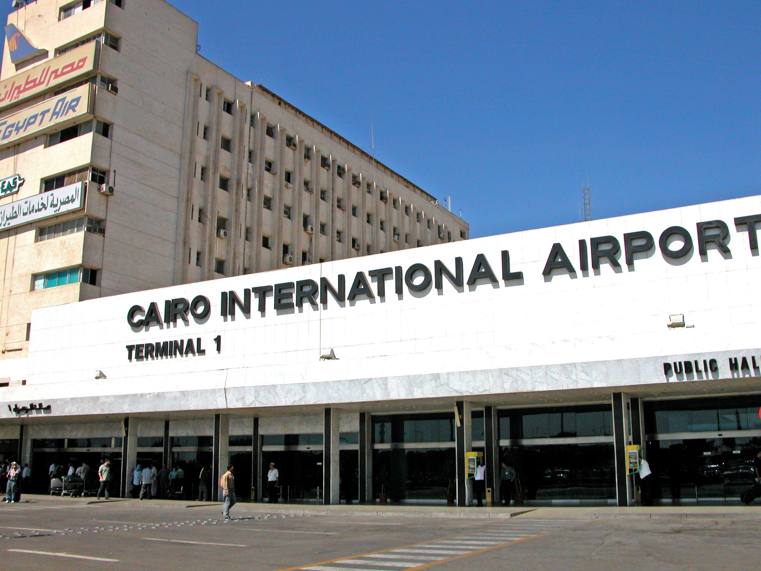 Cairo Airport Private Transfer (Arrival or Departure)